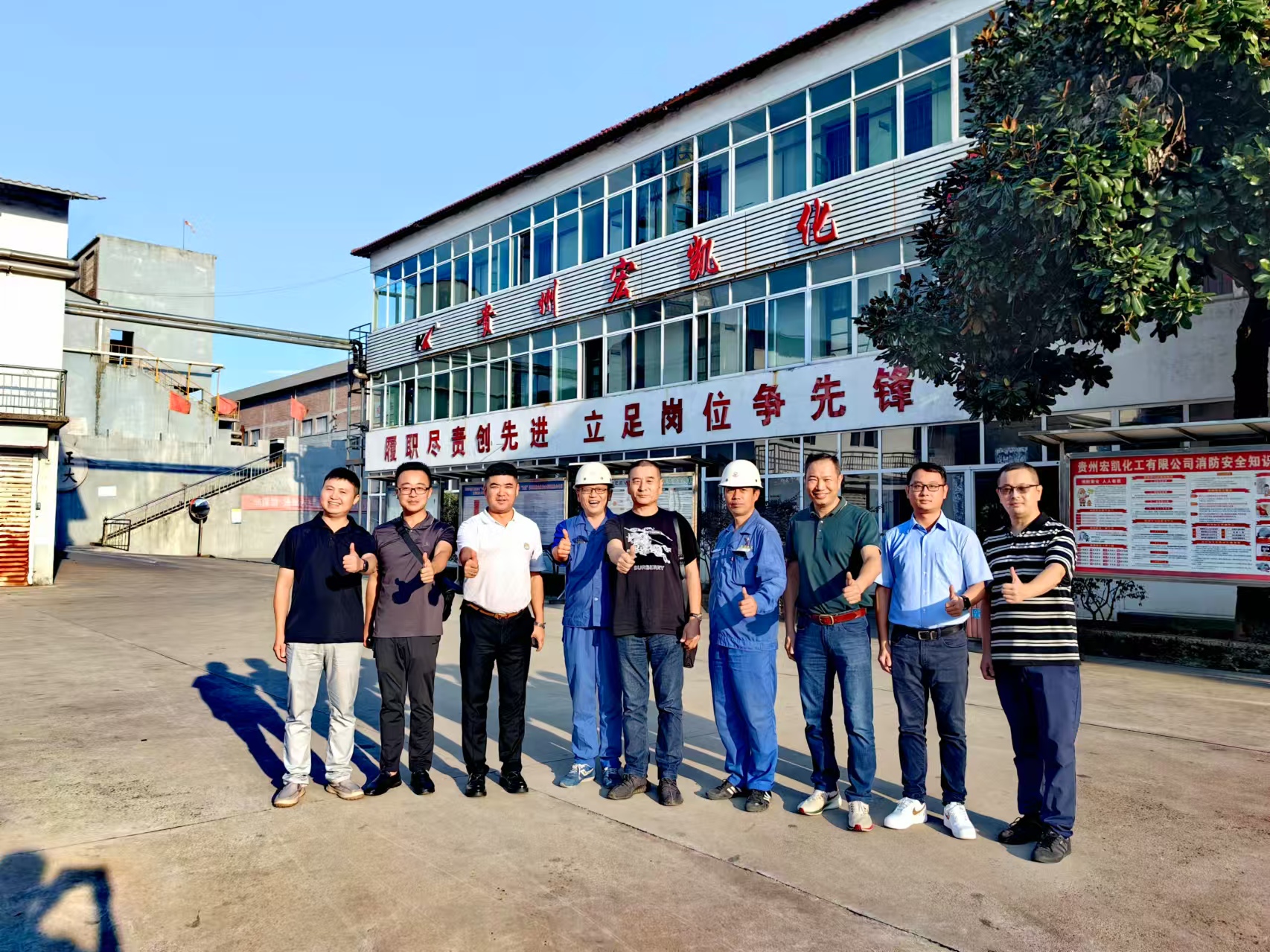 深入交流，攜手共進——李建成總經理陪同廣東新明珠集團考察貴州宏凱與貴州紅星